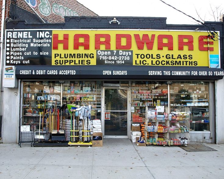Hardware york house harlem east ny larger below version click Hardware york house harlem east ny larger below version click