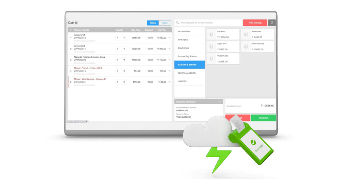 Retail shop software