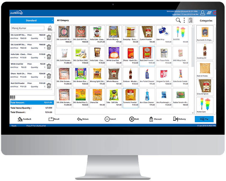 Software for retail shops