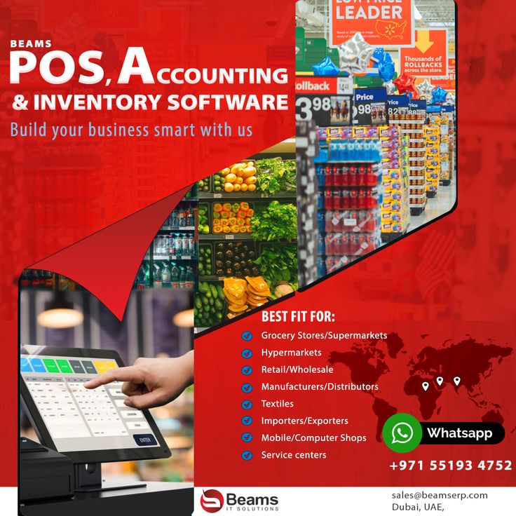 POS Software for Retail Stores | Access POS